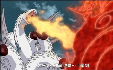 火影忍者离谱爆料视频,揭秘离谱爆料视频，揭秘忍界背后的惊人真相！  第1张