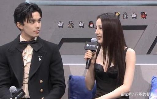 爆料吴磊迪丽热巴视频在线观看,在线观看引发热议  第1张